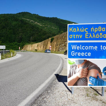 Κοινοβουλευτική-παρέμβαση-για-την-αποκατάσταση-της-αδικίας-σε-βάρος-των-ιδιοκτητών-απαλλοτριωμένων-εκτάσεων-στον-κάθετο-άξονα-Κομοτηνής-–-Ελληνοβουλγαρικών-συνόρων