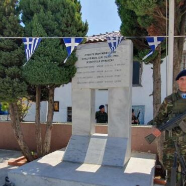 Το-Δ’-Σώμα-Στρατού-τίμησε-τους-Έλληνες-μουσουλμάνους-στρατιώτες-που-σκοτώθηκαν-στον-Β’-ΠΠ