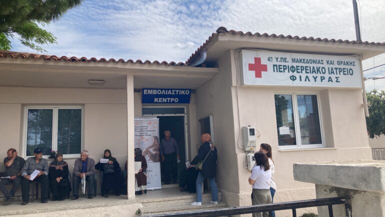 Ξεπέρασε-κάθε-προσδοκία-η-προσέλευση-στους-δωρεάν-προληπτικούς-ελέγχους-φλεβών/αρτηριών-στον-οικισμό-της-Φιλλύρας-του-Δ.-Αρριανών