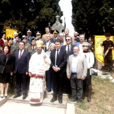 Ευχαριστίες-των-Ποντιακών-Σωματείων-Ν.-Ροδόπης-σε-όλους-όσους-στήριξαν-τις-εκδηλώσεις-για-την-Ημέρα-Μνήμης-της-Γενοκτονίας-του-Ποντιακού-Ελληνισμού