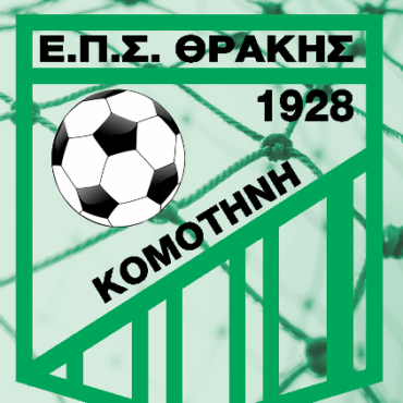 Πραγματοποιήθηκε-η-Ετήσια-Τακτική-Γενική-Συνέλευση-της-ΕΠΣ-Θράκης