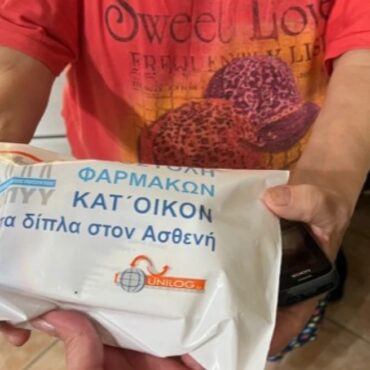 Άδωνις-Γεωργιάδης-για-τις-δωρεάν-διανομές-φαρμάκων-κατ’-οίκον:-«Μπαίνει-τέλος-στις-ουρές-της-ντροπής»