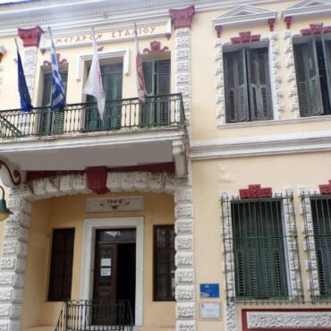 Στη-Δημοτική-Παπαδριέλλειο-Πινακοθήκη-φιλοξενείται-μέρος-του-προγράμματος-future-leaders-thrace-2025,-από-το-Σύλλογο-Καλλιτεχνών-Ν.-Ροδόπης-“Αθηνίων”