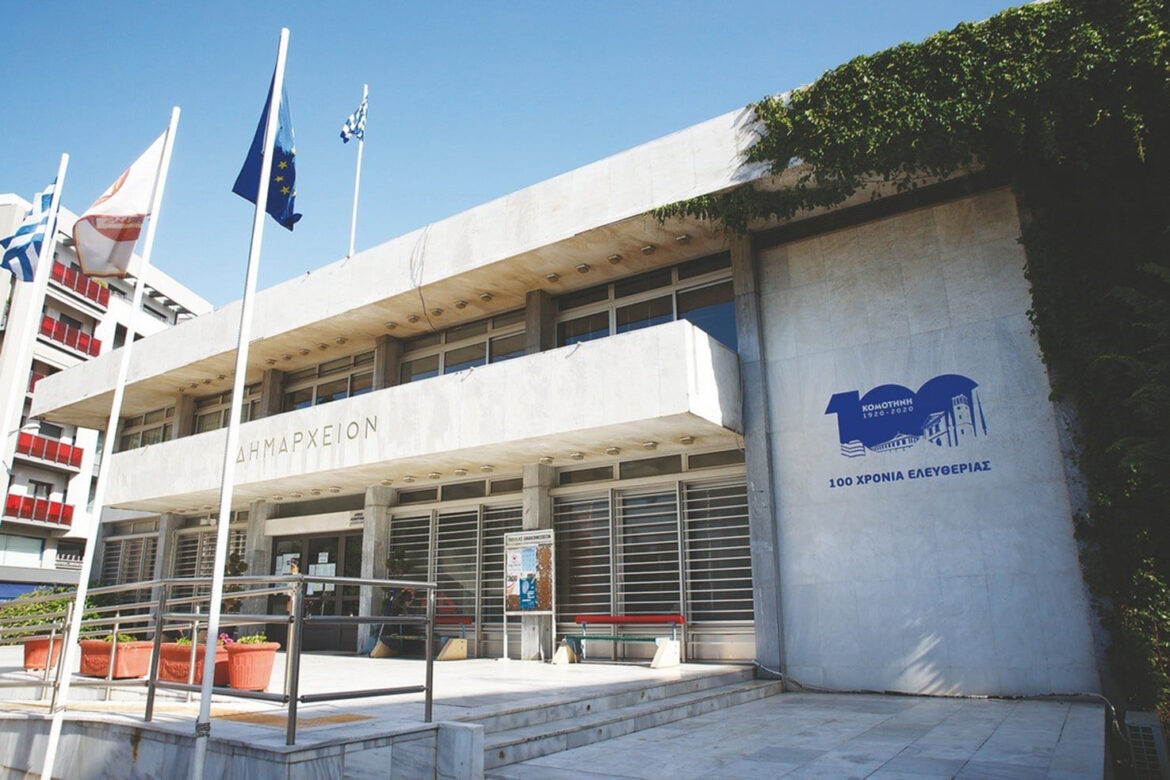 Ο-Δήμος-Κομοτηνής-συμμετέχει-στην-Ευρωπαϊκή-Εβδομάδα-Περιφερειών-και-Πόλεων-στις-Βρυξέλλες