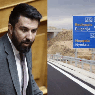 Η-Πρωτοβουλία-Φερχάτ-έφερε-Αποτελέσματα:-«Το-Υπουργείο-Έδειξε-Διέξοδο-στους-Θιγόμενους-Πολίτες»