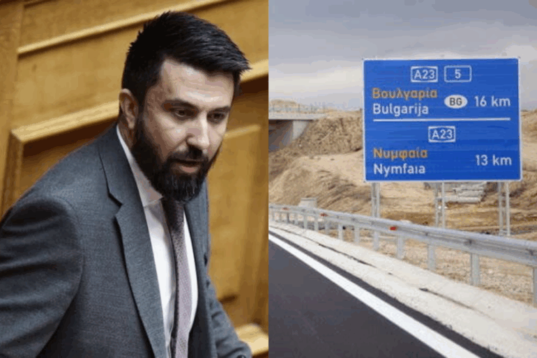 Η-Πρωτοβουλία-Φερχάτ-έφερε-Αποτελέσματα:-«Το-Υπουργείο-Έδειξε-Διέξοδο-στους-Θιγόμενους-Πολίτες»
