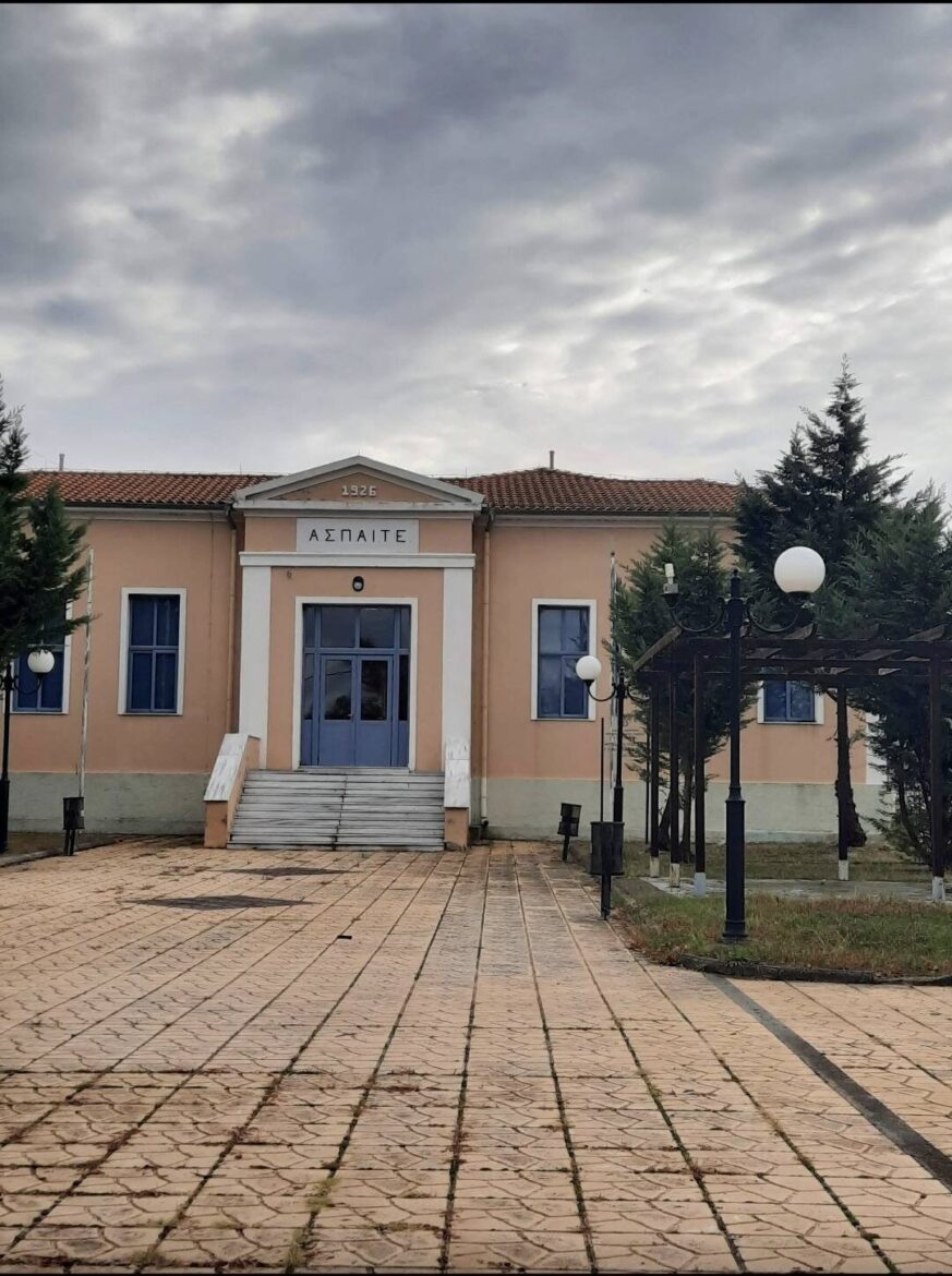 Τελετή-ορκομωσίας-Ακαδ.-έτους-2024-25-στην-ΑΣΠΑΙΤΕ-Σαπών