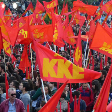 ΚΚΕ-για-ΟΠΕΚΕΠΕ:-Το-κύκλωμα-λειτουργούσε-εν-γνώσει-και-με-ευθύνη-των-υπουργών-και-της-κυβέρνησης-της-ΝΔ