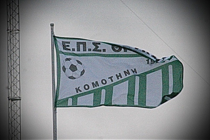 Συνάντηση-της-ΕΠΣ-Θράκης-με-εκπροσώπους-της-Α΄Ερασιτεχνικής-Κατηγορίας-για-τον-προγραμματισμό-της-αγωνιστικής-περιόδου-2025-2026