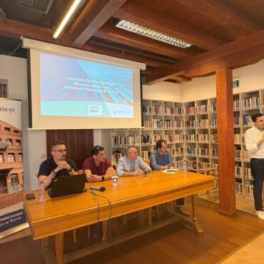 eκπαιδευτική-Ημερίδα-:-«Το-Φυσικό-Αέριο-στον-Έβρο»