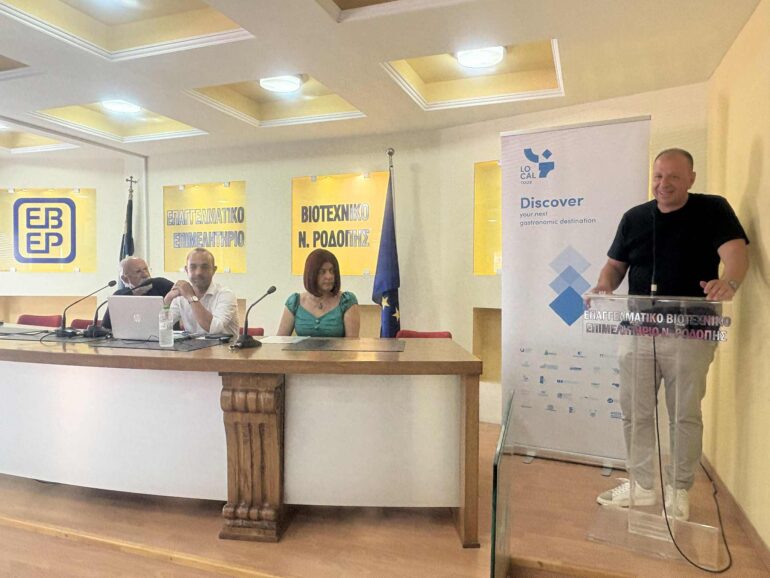 Επαγγελματικό-και-Βιοτεχνικό-Επιμελητήριο-Ροδόπης:-Με-επιτυχία-πραγματοποιήθηκε-εργαστήριο-τουριστικού-και-γαστρονομικού-ενδιαφέροντος