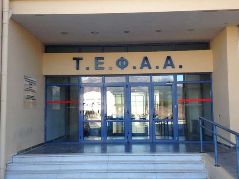 Απεβίωσε-από-τσίμπημα-μέλισσας-ένας-από-τους-πρώτους-καθηγητές-τένις-του-ΤΕΦΑΑ-Κομοτηνής