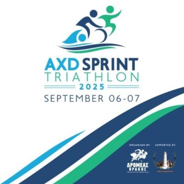 Έρχεται-το-axd-sprint-triathlon-–-Διήμερο-τριάθλου-στην-Αλεξανδρούπολη
