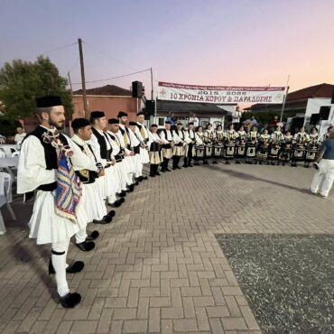 Μεγάλη-επιτυχία-σημείωσε-η-Σαρακατσάνικη-Βραδιά-του-Πολιτιστικού-Μορφωτικού-Συλλόγου-Αρσακείου-“Το-Ευθύμιο”-(Θμυκιό)-φωτος