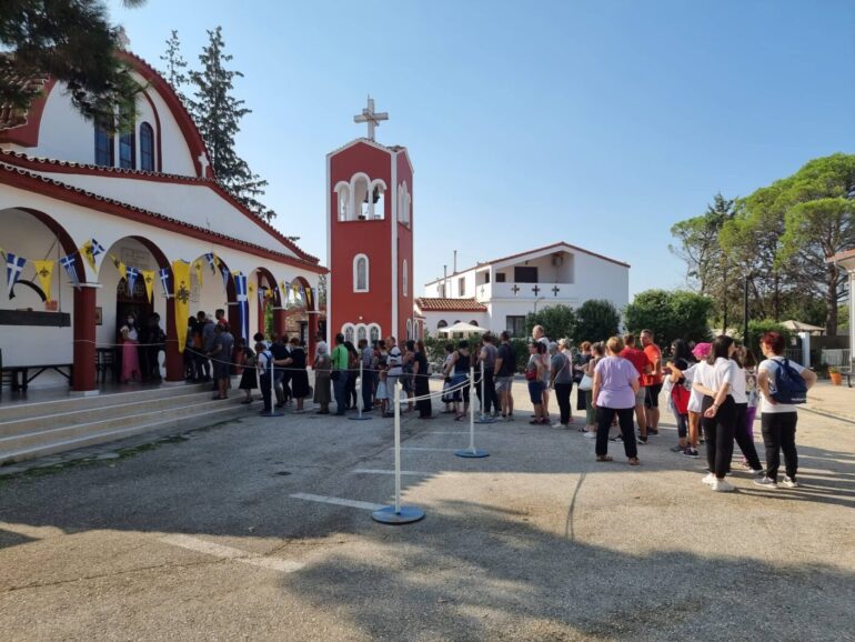 Δήμος-Κομοτηνής:-Πρόσκληση-για-συμμετοχή-στη-Θρησκευτική-Εμποροπανήγυρη-της-Δημοτικής-Κοινότητας-Αιγείρου