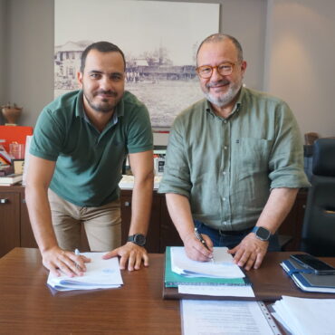 Η-«Κ-ΚΑΡΑΘΕΟΔΩΡΗ-ΑΕ.»-και-ο-Δήμος-Κομοτηνής,-συνεχίζουν-τη-συνεργασία-τους-για-την-καταγραφή-της-ακίνητης-περιουσίας-του-Δήμου-Κομοτηνής-!