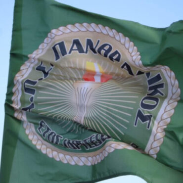 Πρόγραμμα-Αγωνιστικών-Πανθρακικού-για-τη-σεζόν-2025/26-στη-Γ’-Εθνική