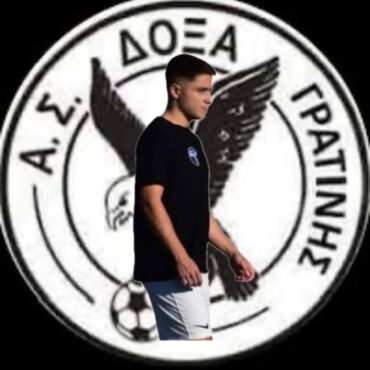 Νέα-Μεταγραφική-Ενίσχυση-στην-Επίθεση-για-την-Δόξα-Γρατινής-!