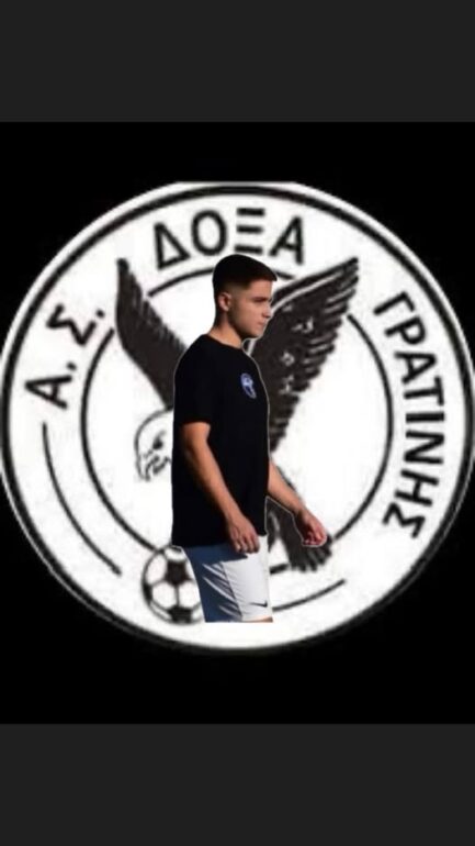 Νέα-Μεταγραφική-Ενίσχυση-στην-Επίθεση-για-την-Δόξα-Γρατινής-!