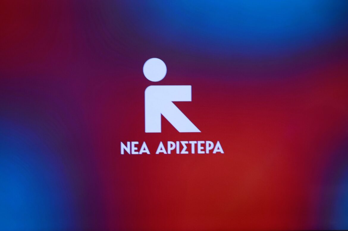 Νέα-Αριστερά:-“Η-εμμονή-της-κυβέρνησης-οδηγεί-την-κτηνοτροφία-στην-καταστροφή”