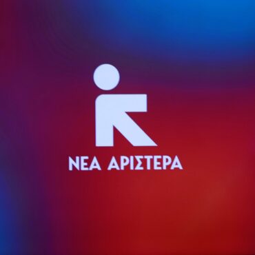 Νέα-Αριστερά:-“Η-εμμονή-της-κυβέρνησης-οδηγεί-την-κτηνοτροφία-στην-καταστροφή”