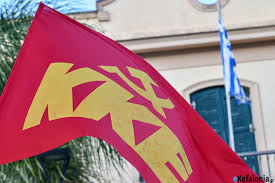 kke-te-Ροδόπης:-Ανακοίνωση-για-το-θανατηφόρο-τροχαίο-δυστύχημα-στο-ύψος-των-διοδίων-Ιάσμου