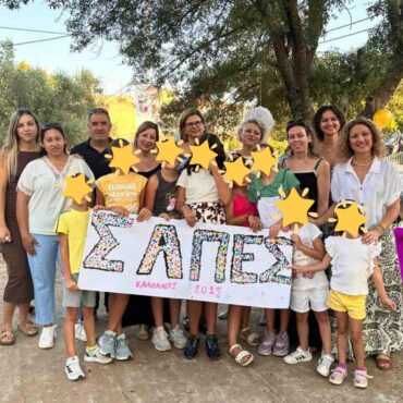 Με-επιτυχία-ολοκληρώθηκε-το-Παιδικό-Φεστιβάλ-στις-Σάπες