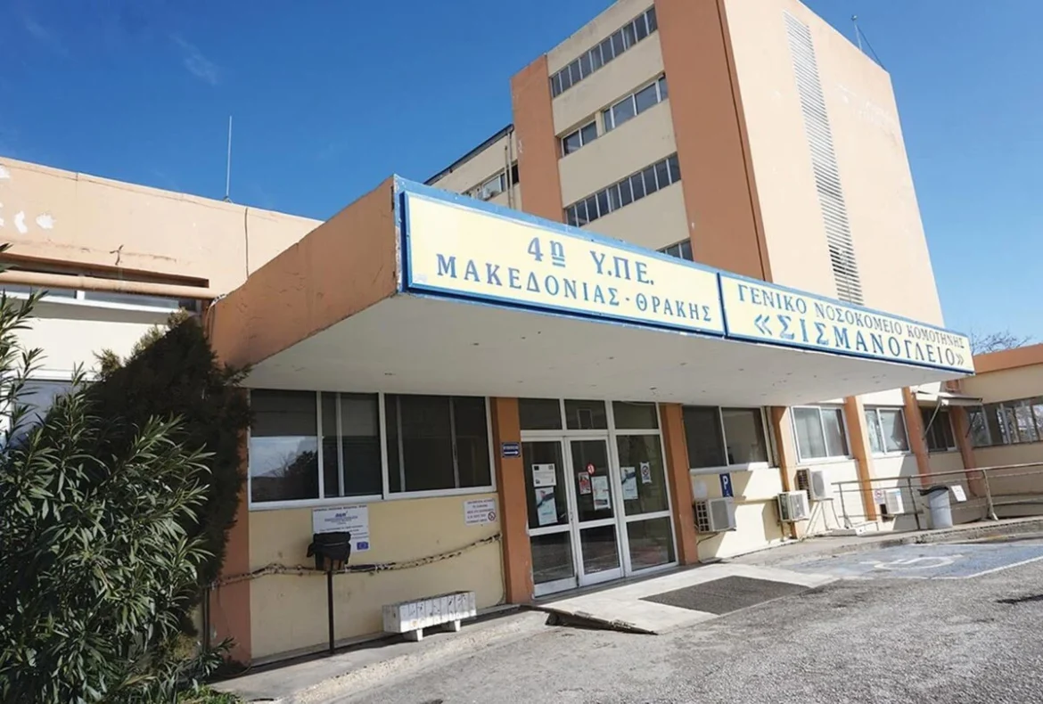 Ευάγγελος-Λίτσος:-“Να-ασκηθεί-άμεσα-πίεση-για-την-παραχώρηση-του-παλιού-νοσοκομείου-Κομοτηνή”