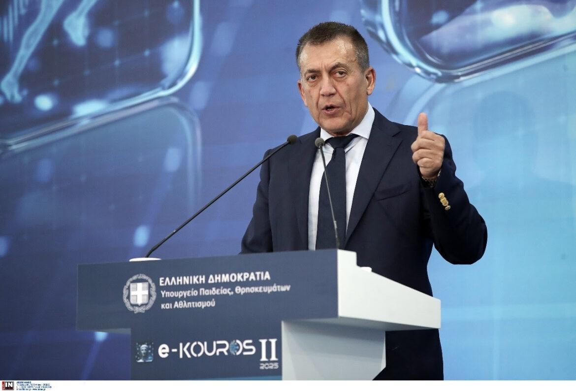 Έως-τις-19-Σεπτεμβρίου-η-υποβολή-της-ηλεκτρονικής-αίτησης-στο-«e-kouros»-για-την-εγγραφή-των-ερασιτεχνικών-σωματείων-στο-Μητρώο-2025