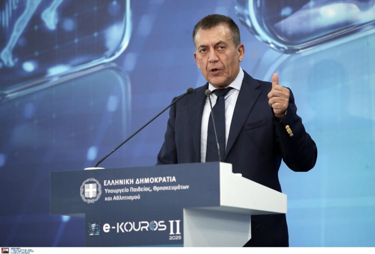 Έως-τις-19-Σεπτεμβρίου-η-υποβολή-της-ηλεκτρονικής-αίτησης-στο-«e-kouros»-για-την-εγγραφή-των-ερασιτεχνικών-σωματείων-στο-Μητρώο-2025