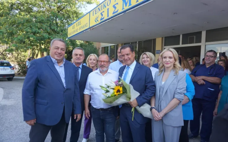 Το-Νοσοκομείο-Κομοτηνής-και-το-Κέντρο-Υγείας-Σαπών-επισκέφτηκε-ο-Υπουργός-Υγείας-Άδωνις-Γεωργιάδης