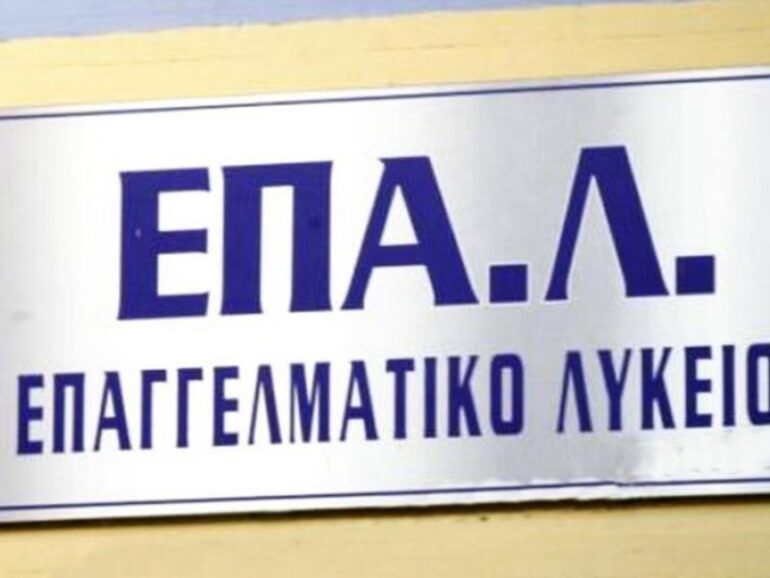 Στον-αέρα-η-λειτουργία-του-νέου-σχολείου-στις-Σάπες-–-Καταγγελίες-για-αδιαφορία-του-Δήμου
