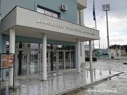 Συνεργασία-με-διεθνές-λαογραφικό-περιοδικό-bulgarian-folklore.-journal-of-folkloristics,-ethnology,-anthropology-and-arts