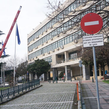 ΠΑΜΘ:-Εναρκτήρια-Εκδήλωση-στην-Κομοτηνή-του-έργου-«Ενίσχυση-της-διασυνοριακής-ανθεκτικότητας-στις-ασθένειες-των-ζώων-μέσω-της-κοινής-διαχείρισης-κρίσεων»