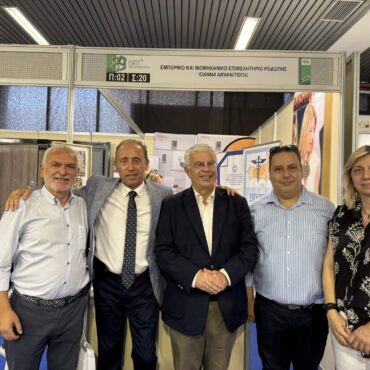Το-Εμπορικό-&-Βιομηχανικό-Επιμελητήριο-Ροδόπης-στην-89η-Διεθνή-Έκθεση-Θεσσαλονίκης-(φωτος)