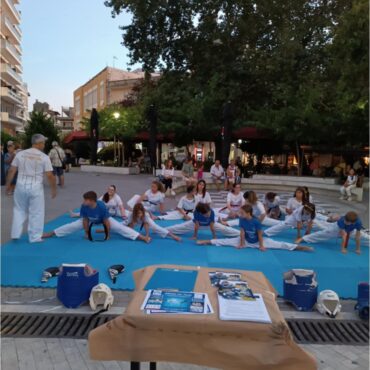 Κομοτηνή:-Εκδήλωση-της-Ελληνικής-Αντικαρκινικής-Εταιρίας-με-θέμα-“Άθληση-και-Υγεία”