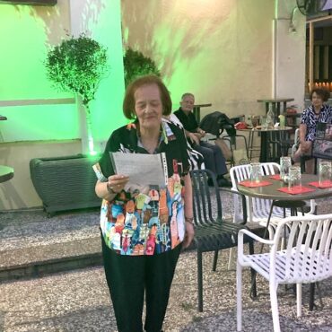 Έναρξη-δραστηριοτήτων-του-Πολιτιστικού-Συλλόγου-Περιοχής-Βυζαντινού-Φρουρίου-Κομοτηνής-(φωτος)