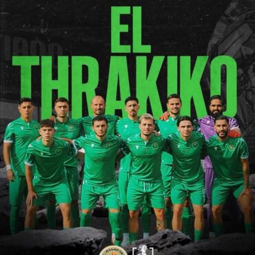 Πανθρακικός-–-ΑΟ-Ξάνθης,-2η-φάση-κυπέλλου-Ερασιτεχνών
