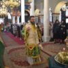 ΠΡΟΓΡΑΜΜΑ-ΣΕΒΑΣΜΙΩΤΑΤΟΥ-ΜΗΤΡΟΠΟΛΙΤΟΥ-ΜΑΡΩΝΕΙΑΣ-ΚΑΙ-ΚΟΜΟΤΗΝΗΣ-κ.-ΠΑΝΤΕΛΕΗΜΟΝΟΣ