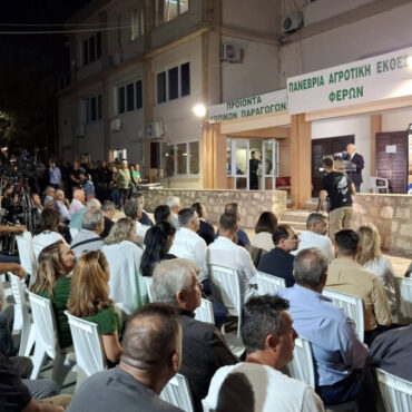 Έβρος:-Επιτυχημένη-κρίθηκε-η-“28η-Πανέμβρια-Αγροτική-Έκθεση”-στις-Φέρες