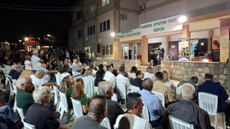 Έβρος:-Επιτυχημένη-κρίθηκε-η-“28η-Πανέμβρια-Αγροτική-Έκθεση”-στις-Φέρες