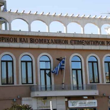 Εμπορικό-&-Βιομηχανικό-Επιμελητήριο-Ροδόπης:-Διερεύνηση-της-πιθανότητας-συμμετοχής-του-Επιμελητηρίου-μας-στην-31η-«kavala-expo-2025»