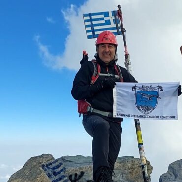 Ο-ΕΟΣ-Κομοτηνής-σε-μια-όμορφη-αλλά-απαιτητική-διαδρομή-στον-Μυθικό-Όλυμπο-(φωτος)
