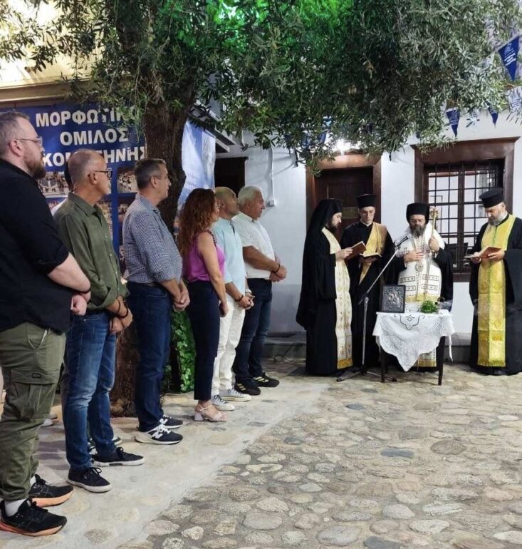 Αγιασμός-και-εγγραφές-για-τη-νέα-χρονιά,-για-τον-Μορφωτικό-Όμιλο-Κομοτηνής-(φωτος)