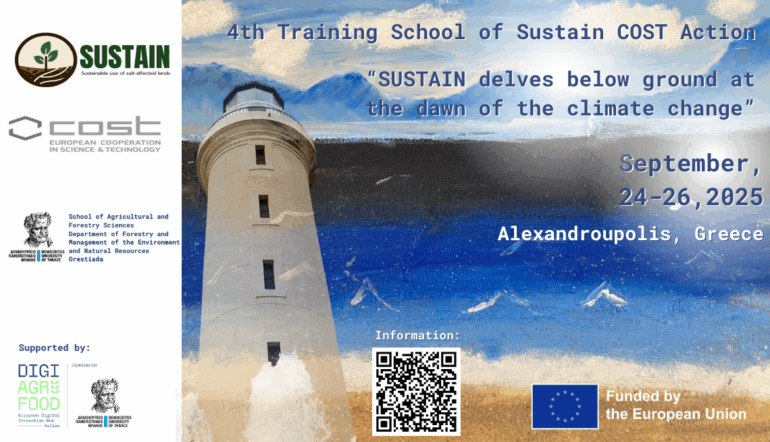 4ο-Εκπαιδευτικό-Σεμινάριο-της-Δράσης-cost-sustain-«Το-sustain-εμβαθύνει-κάτω-από-την-επιφάνεια,-στην-αυγή-της-κλιματικής-αλλαγής»