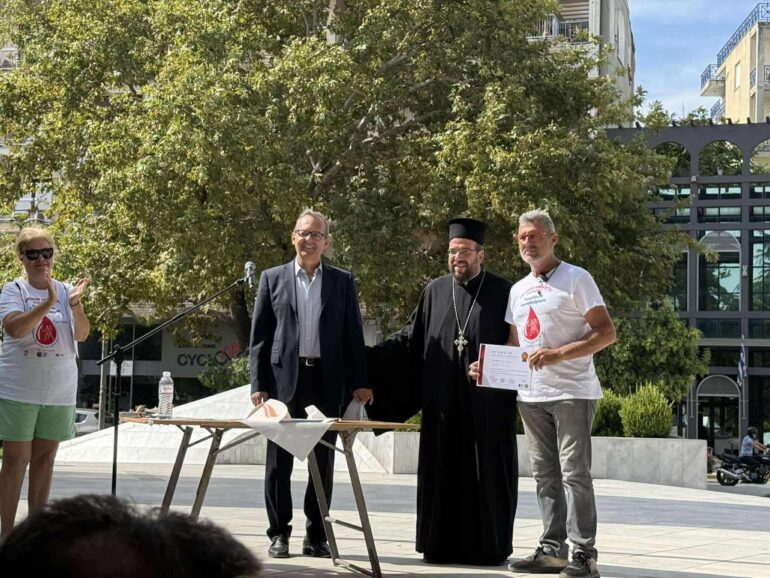 tελετή-βράβευσης-Εθελοντών-Αιμοδοτών-στην-Κομοτηνή-(φωτος)