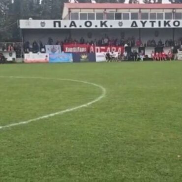 Βράζουν-με-τη-διαιτησία-στην-Ξάνθη-με-αναφορές-σε-ΕΠΟ-και-Γκαγκάτση:-«Μια-φορά-αφάνισαν-την-ομάδα-μας,-δεύτερη-δεν-θα-υπάρξει»