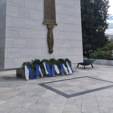 Κομοτηνή:-Τιμητικές-εκδηλώσεις-για-την-Ημέρα-Μνήμης-των-Εθνικών-Ευεργετών