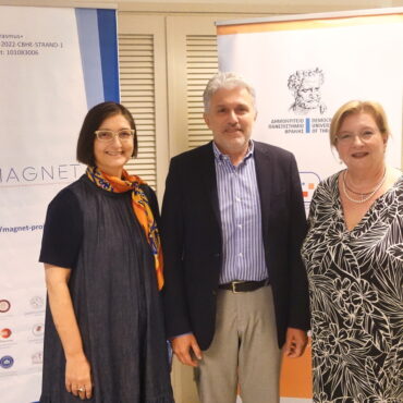 «Ξεκινώντας-στο-ΔΠΘ|start.acad@duth»-:-ένα-νέο-πρόγραμμα-υποδοχής-και-υποστήριξης-για-τα-νέα-μέλη-του-ακαδημαϊκού-προσωπικού