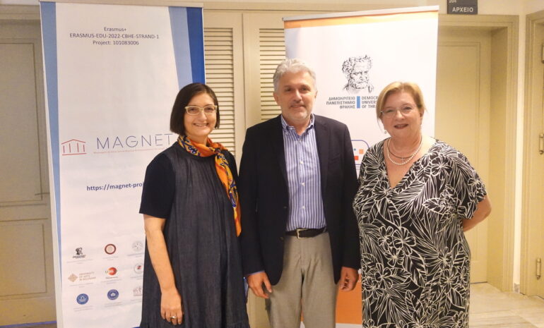 «Ξεκινώντας-στο-ΔΠΘ|start.acad@duth»-:-ένα-νέο-πρόγραμμα-υποδοχής-και-υποστήριξης-για-τα-νέα-μέλη-του-ακαδημαϊκού-προσωπικού